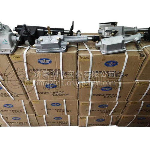 福田時代馭菱泵車及液壓配件全解析 一站式汽車零配件批發(fā)指南