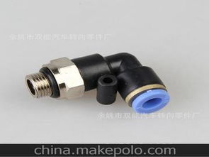 汽車零配件供應(yīng)鏈解析 供應(yīng)商選擇與批發(fā)市場指南