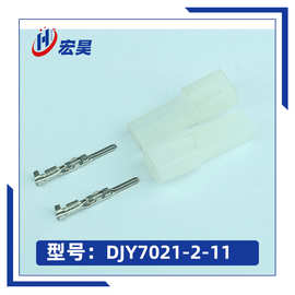 汽車零配件批發(fā) 行業(yè)趨勢與經(jīng)營策略分析